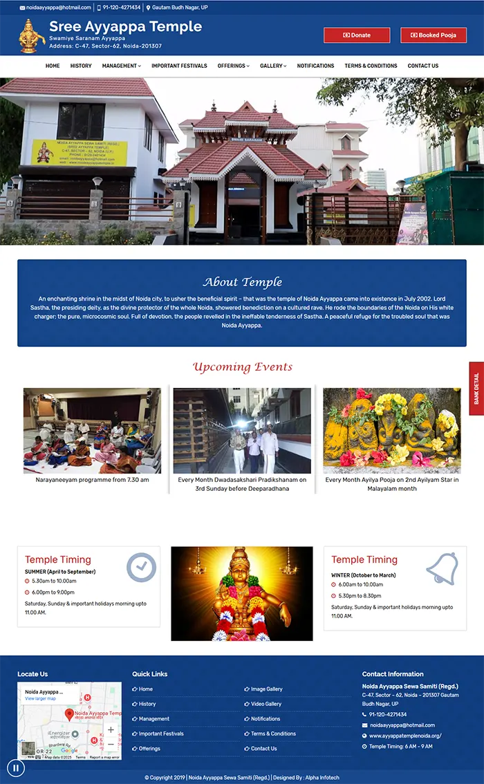 Noida Ayyappa Sewa Samiti (Regd.)