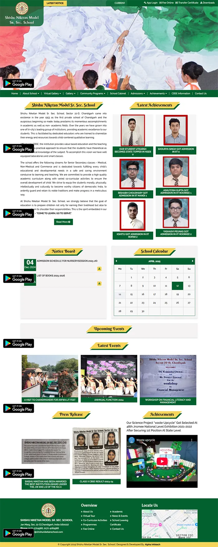 Shishu Niketan Model Sr. Sec. School